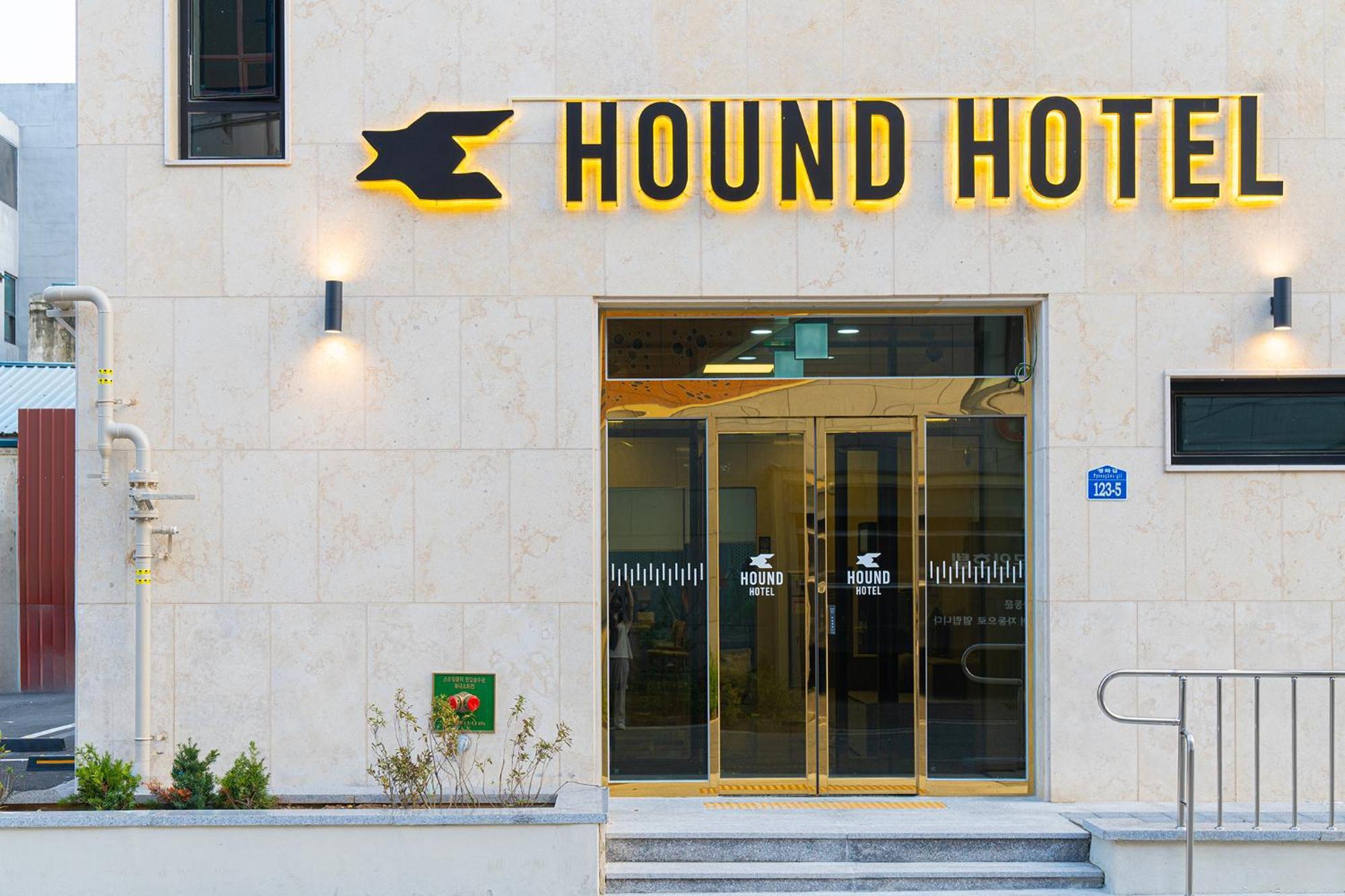 Hound Hotel 군산 외부 사진